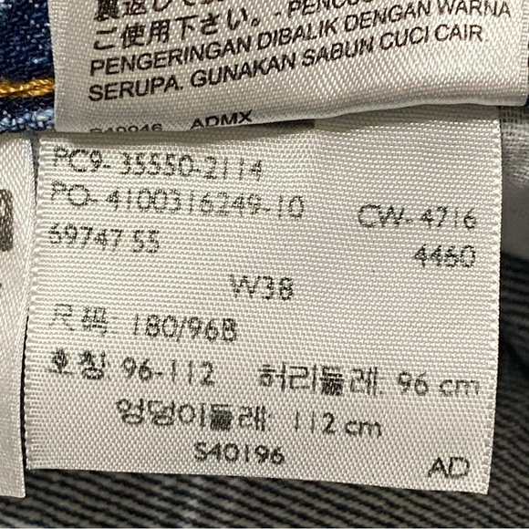 Levi’s 550 Relaxed Fit Denim Jean Shorts Blue Medium Wash Size 38 - Picture 7 of 8